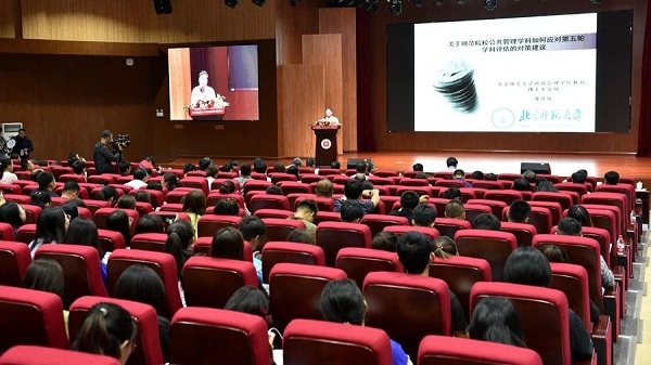 1567386977045006820.jpg 微信图片_20190828104728.jpg