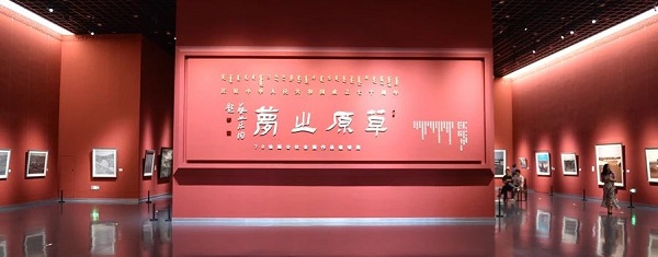 微信图片_20190813095046.jpg